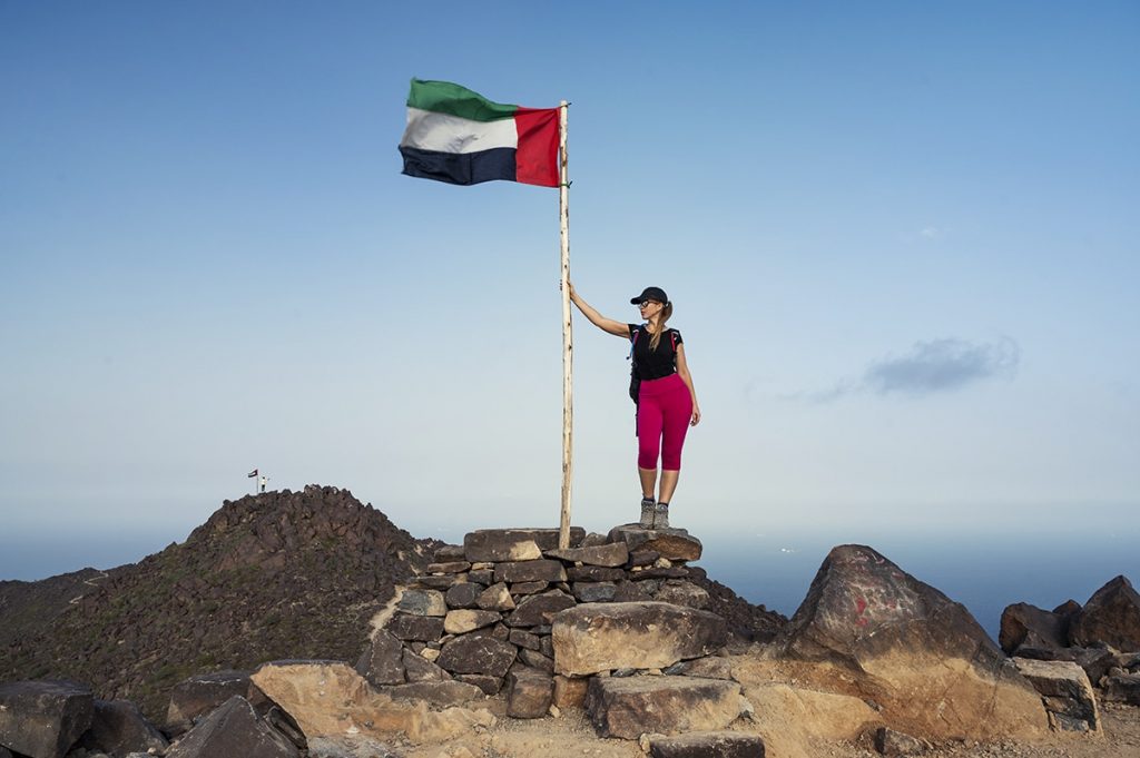 al rabi hiking trail