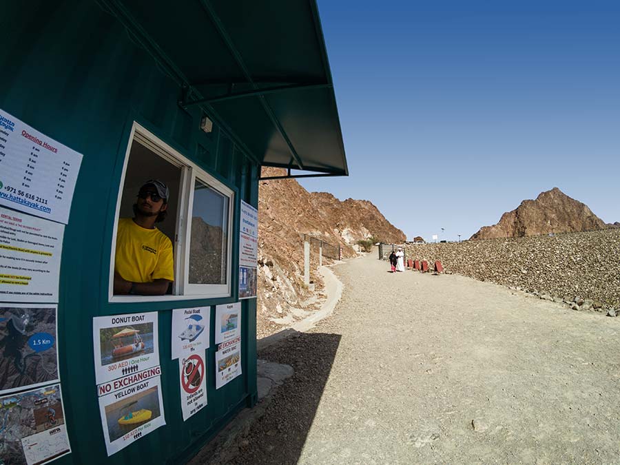 Hatta kayak kiosk