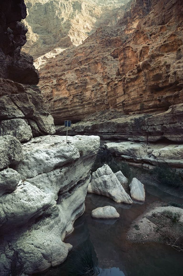 Wadi Shab Hike to Pools in Oman: Everything You Need to Know